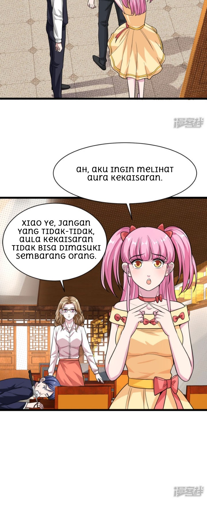 Dushi Xiewang Chapter 13 Gambar 18