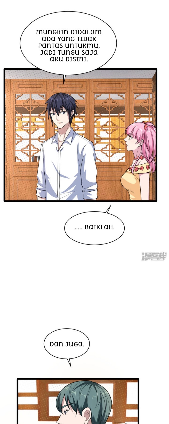 Dushi Xiewang Chapter 13 Gambar 19