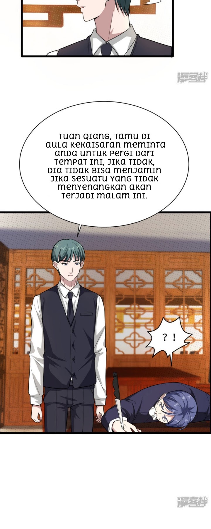 Dushi Xiewang Chapter 13 Gambar 20