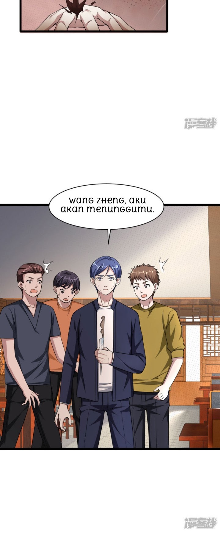 Dushi Xiewang Chapter 13 Gambar 22