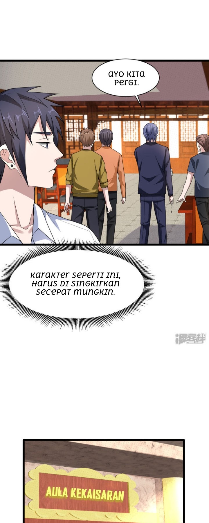 Dushi Xiewang Chapter 13 Gambar 23