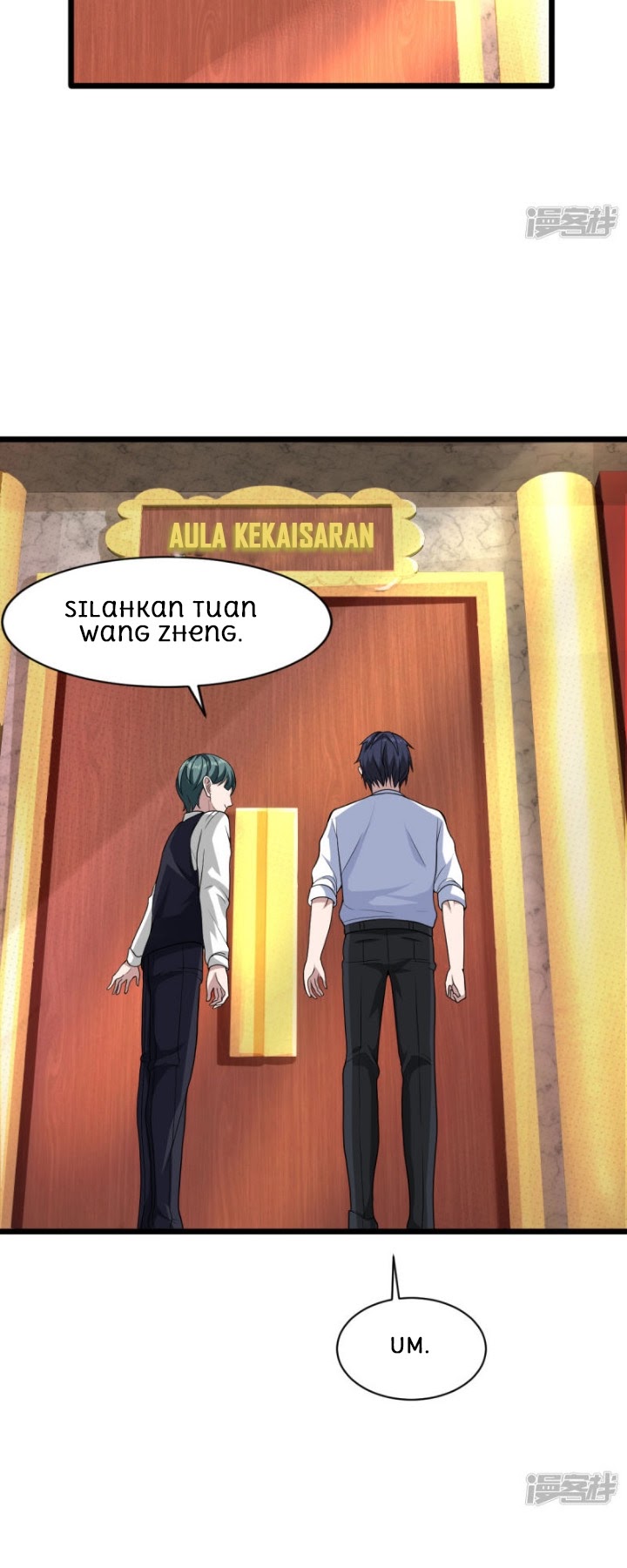 Dushi Xiewang Chapter 13 Gambar 24