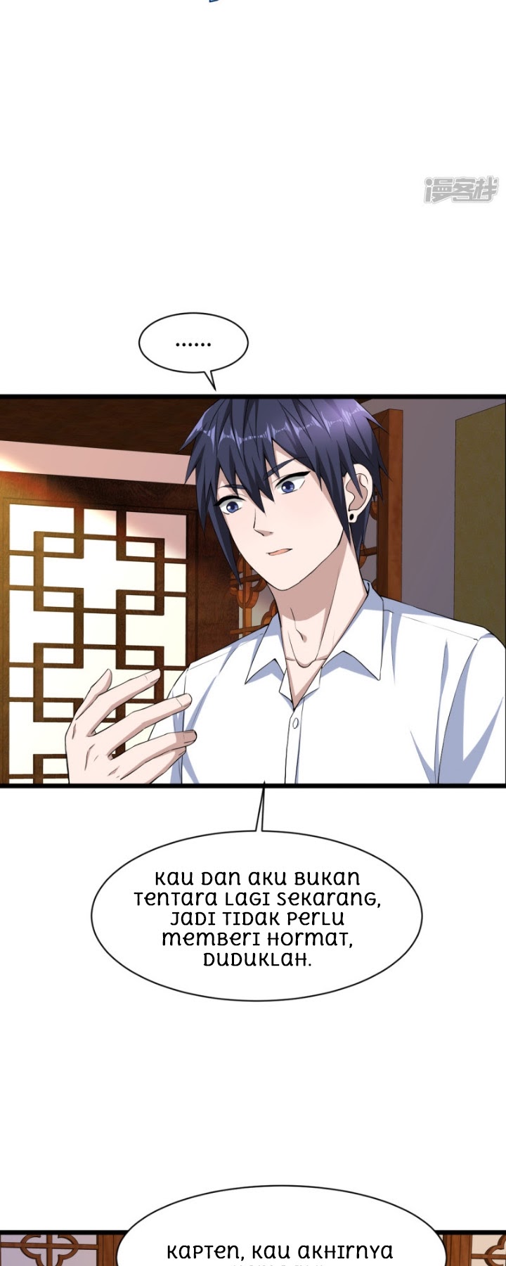 Dushi Xiewang Chapter 14 Gambar 4