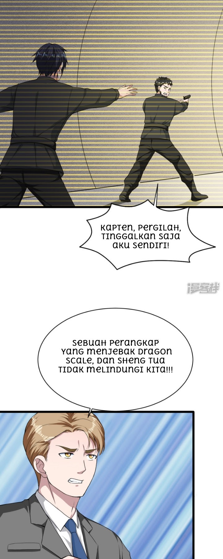 Dushi Xiewang Chapter 14 Gambar 7
