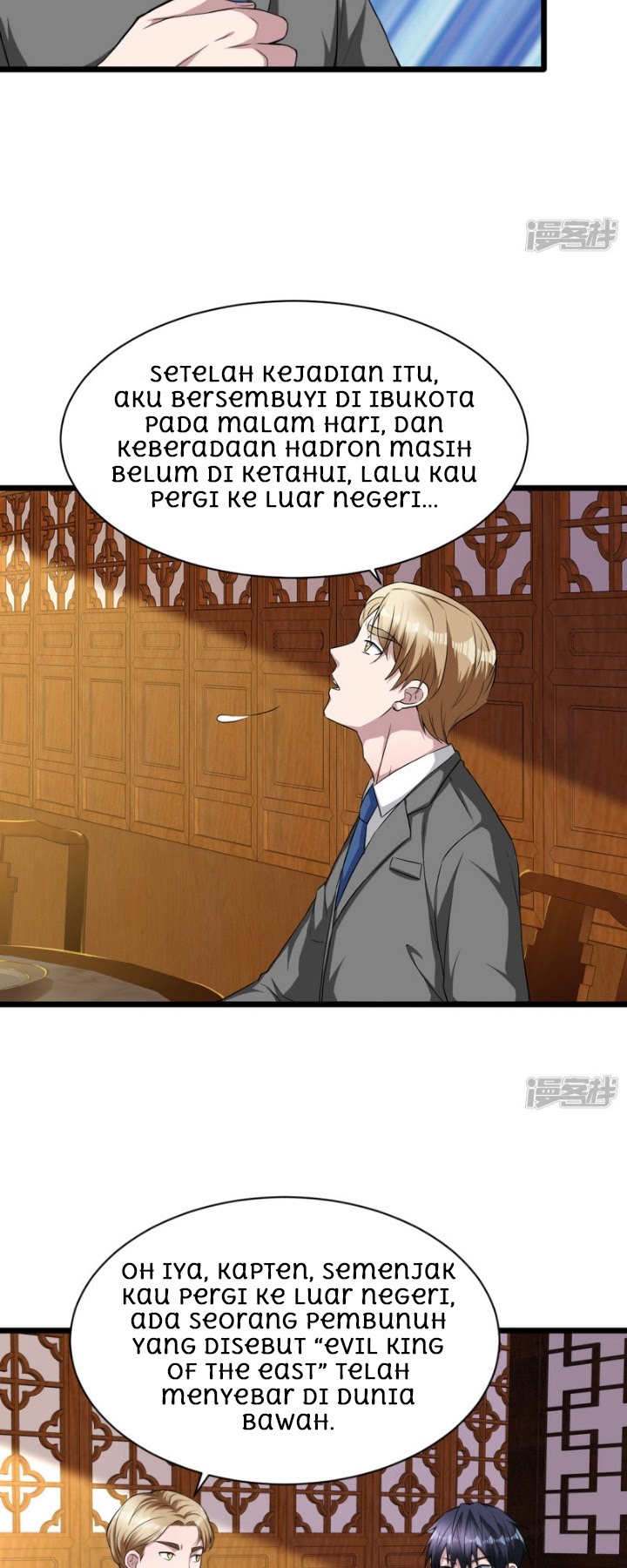 Dushi Xiewang Chapter 14 Gambar 8