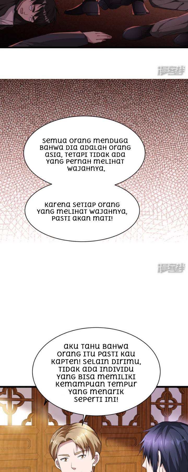 Dushi Xiewang Chapter 14 Gambar 10