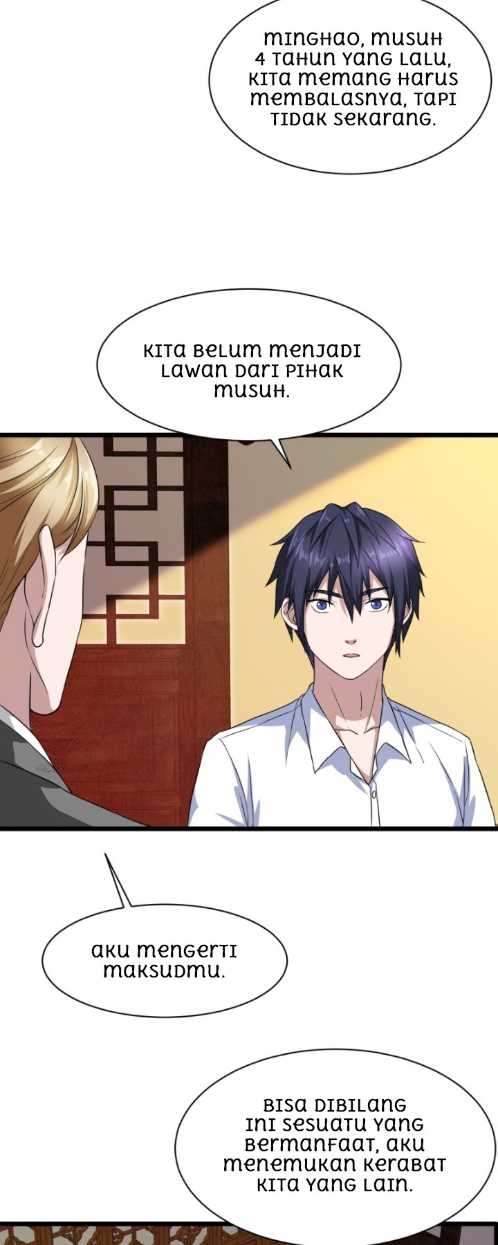 Dushi Xiewang Chapter 14 Gambar 14