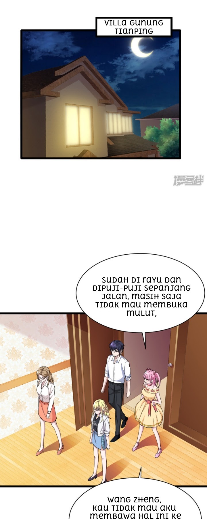 Dushi Xiewang Chapter 14 Gambar 16
