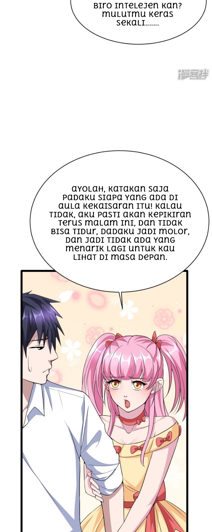 Dushi Xiewang Chapter 14 Gambar 17