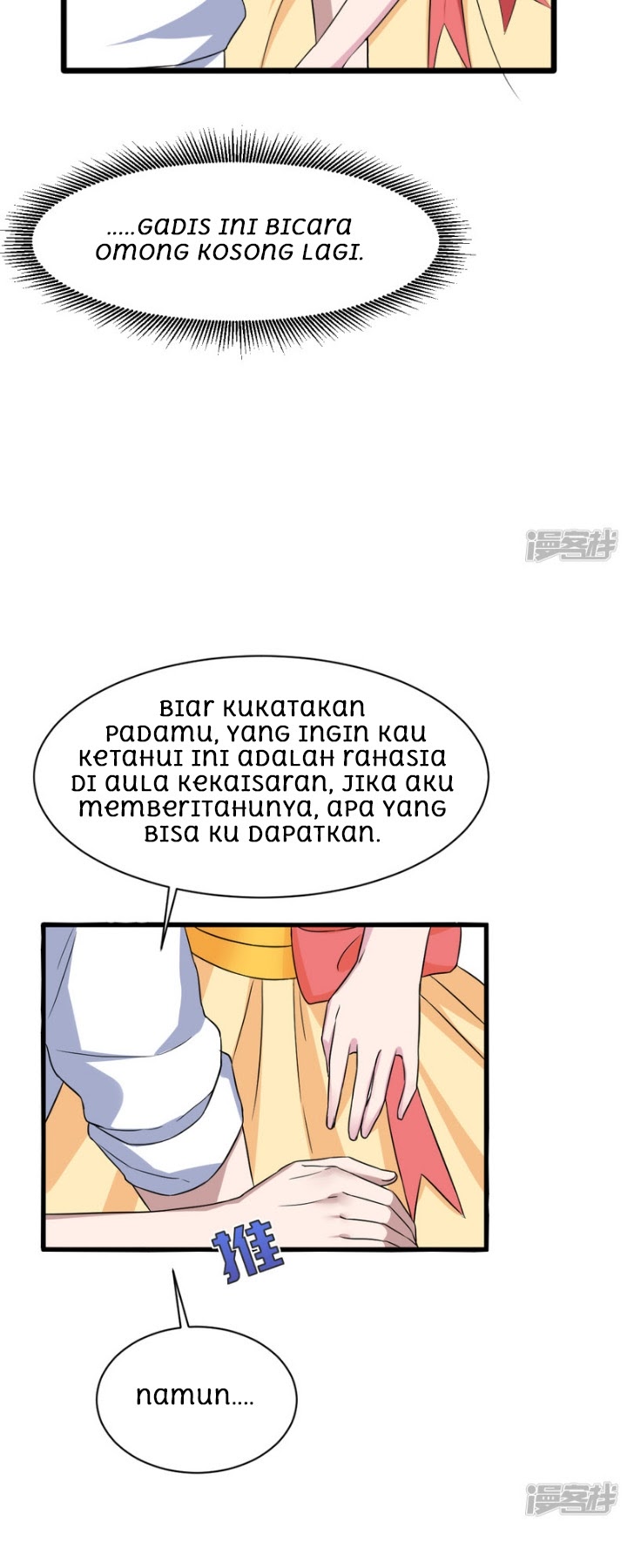 Dushi Xiewang Chapter 14 Gambar 18