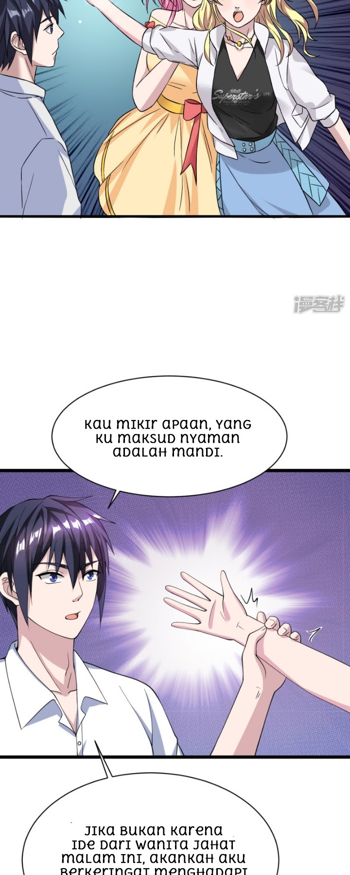 Dushi Xiewang Chapter 14 Gambar 20