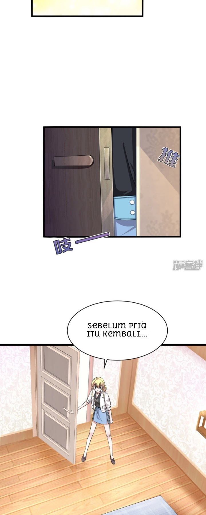 Dushi Xiewang Chapter 14 Gambar 26