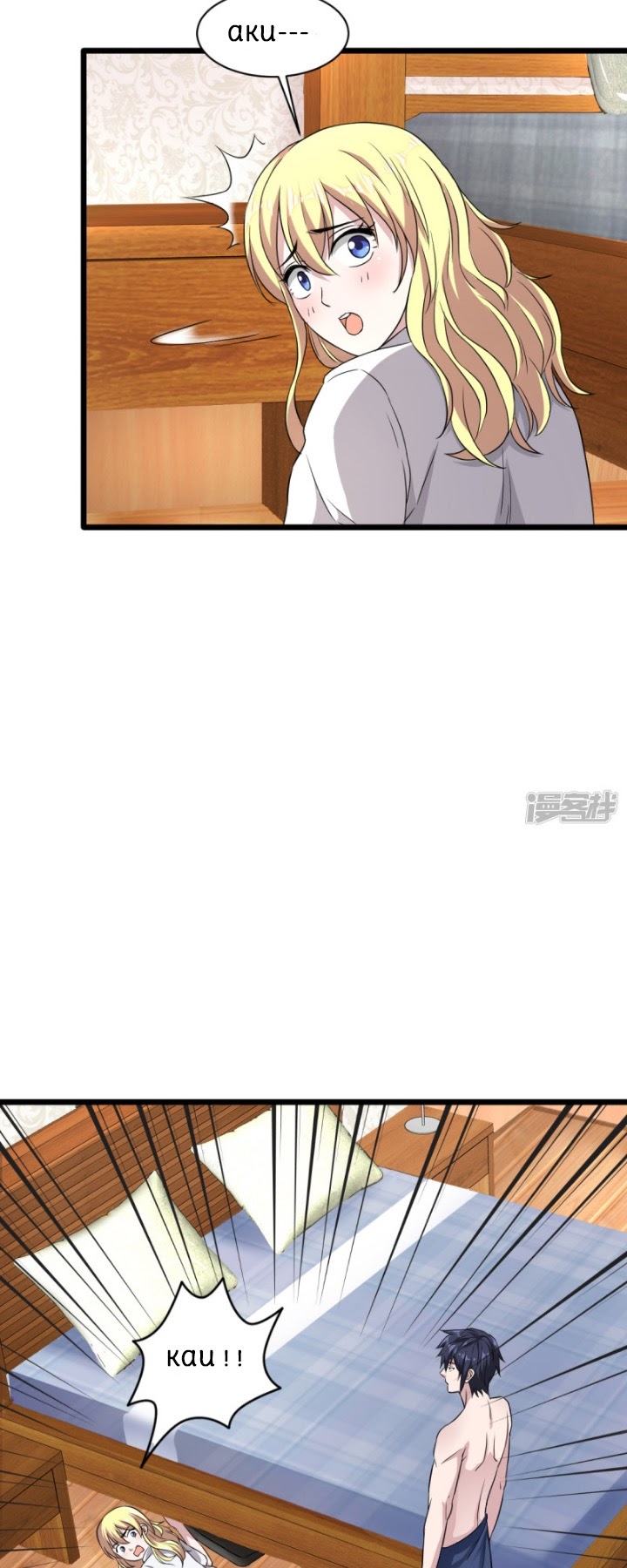 Dushi Xiewang Chapter 14 Gambar 28