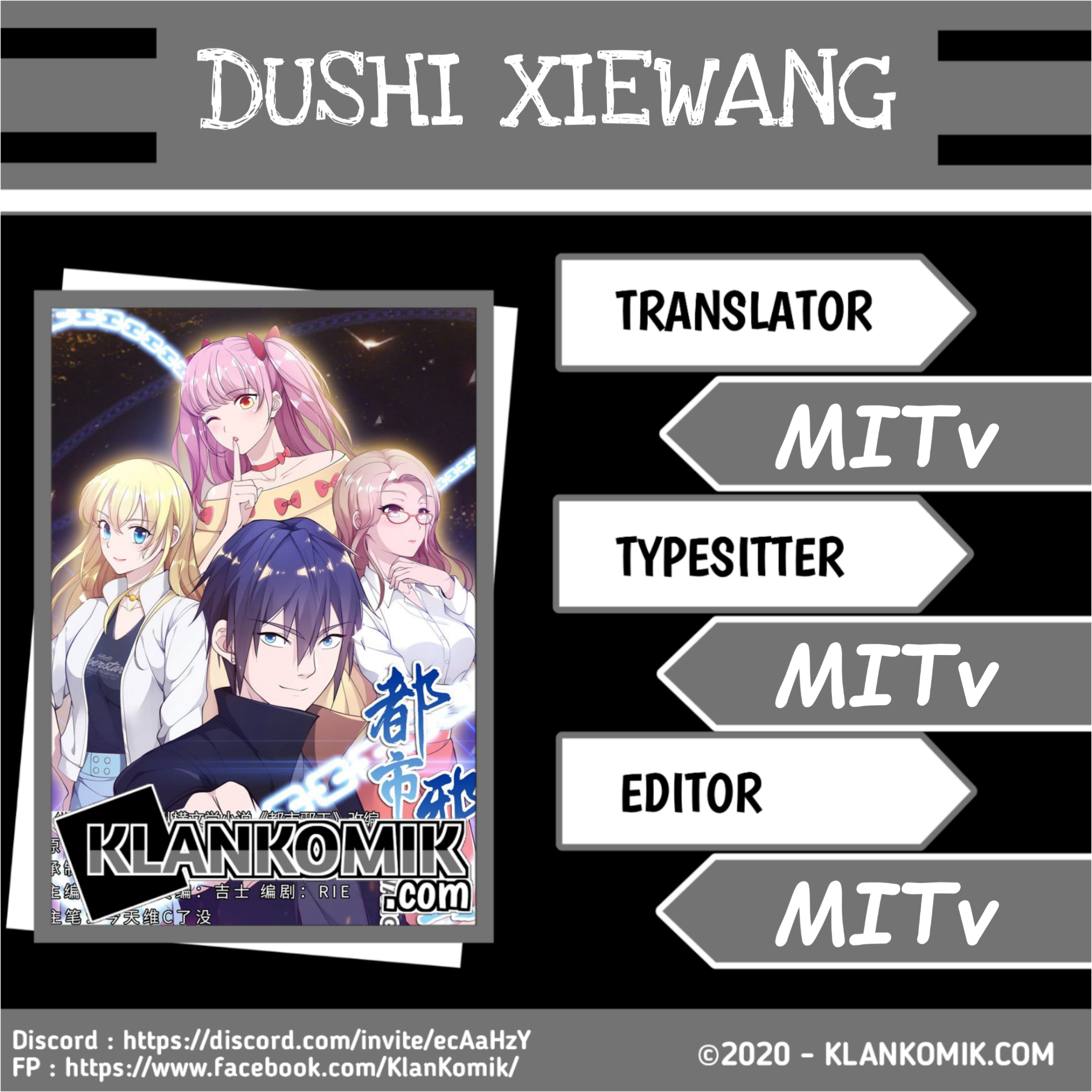 Dushi Xiewang Chapter 21 Gambar 1