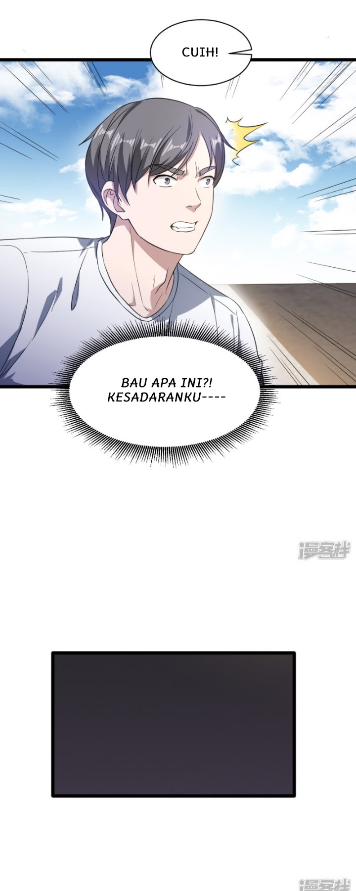 Dushi Xiewang Chapter 21 Gambar 16