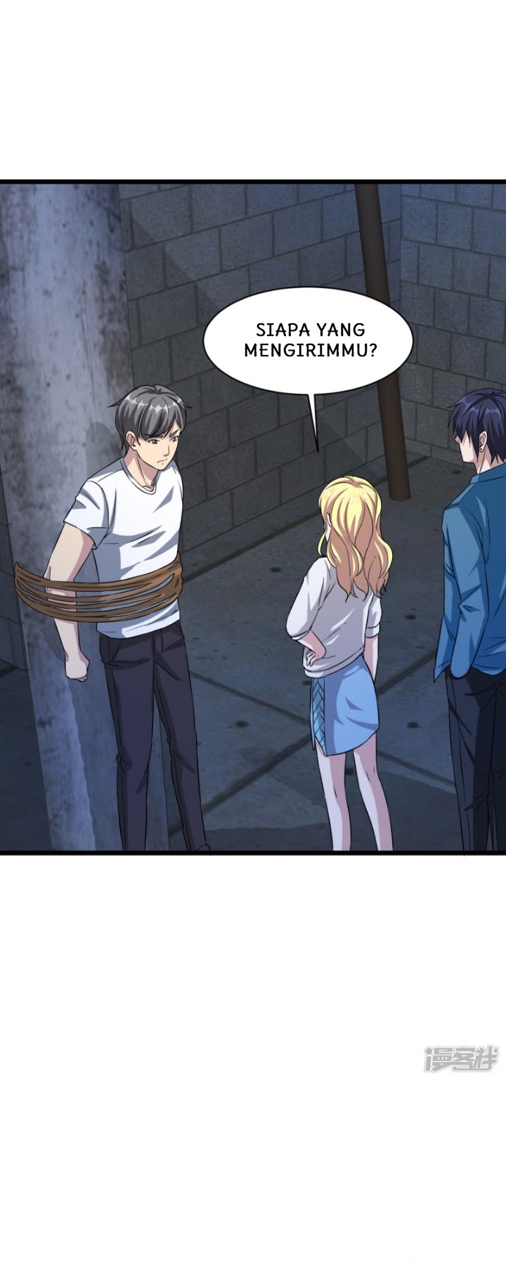 Dushi Xiewang Chapter 21 Gambar 18