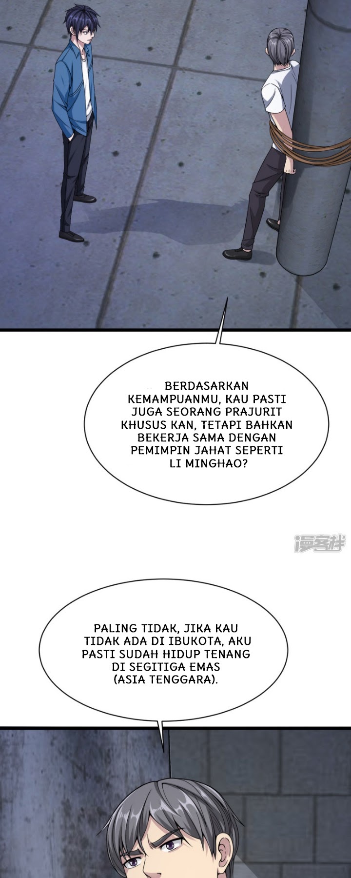 Dushi Xiewang Chapter 21 Gambar 21