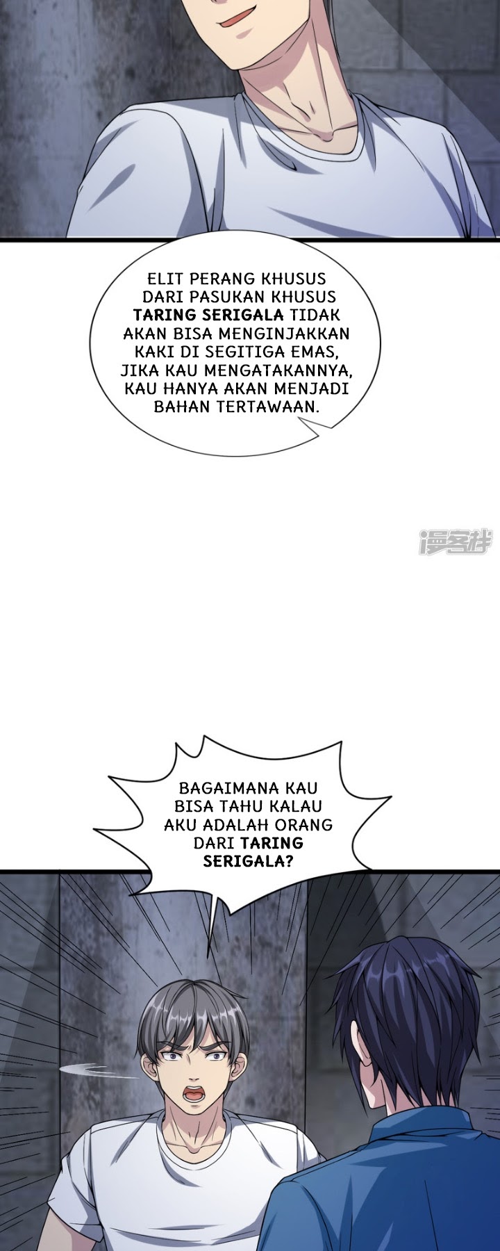 Dushi Xiewang Chapter 21 Gambar 22