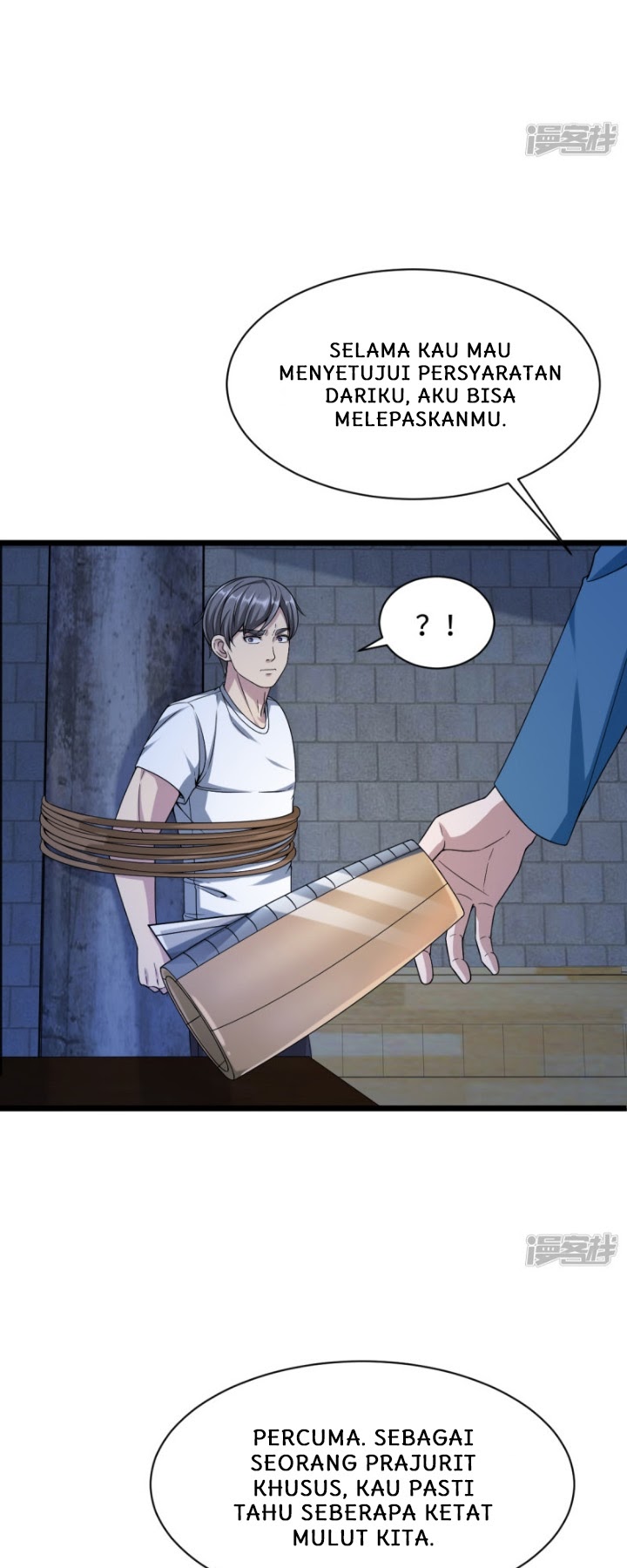 Dushi Xiewang Chapter 21 Gambar 27