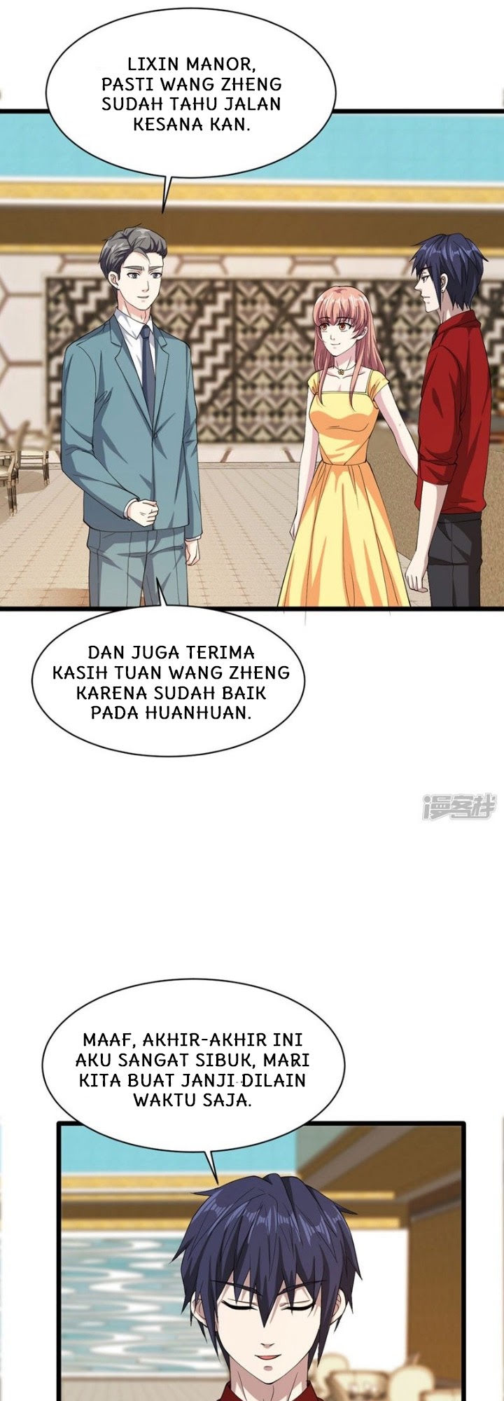 Dushi Xiewang Chapter 26 Gambar 6