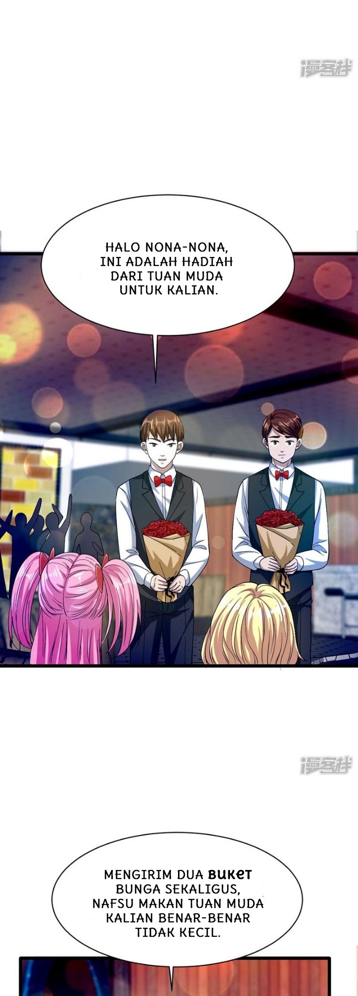 Dushi Xiewang Chapter 26 Gambar 19