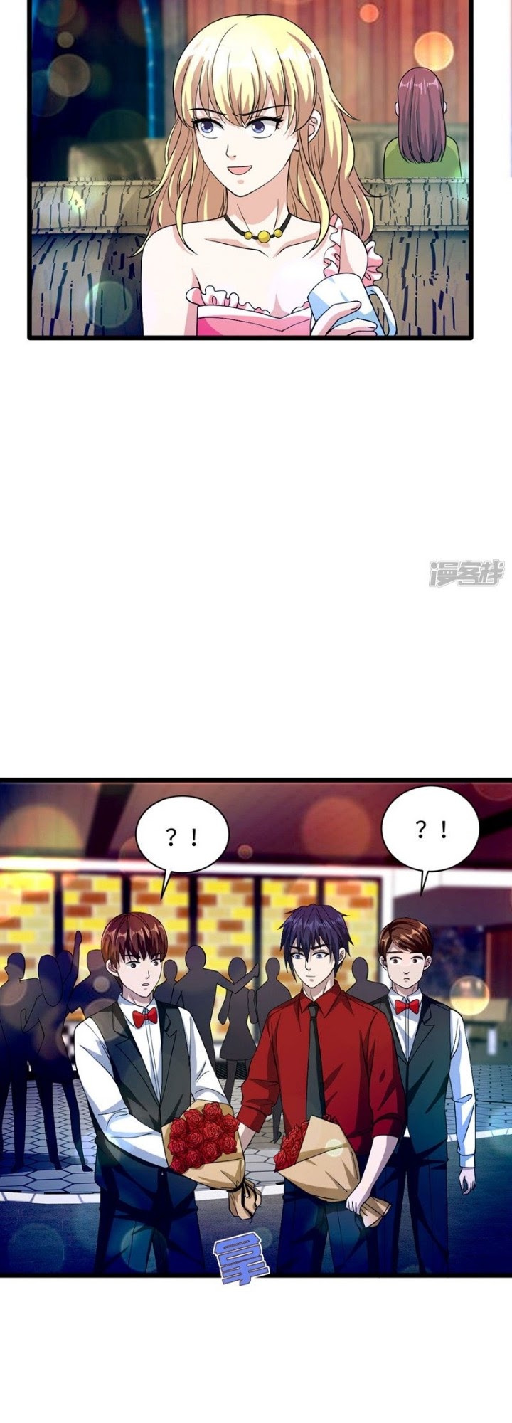 Dushi Xiewang Chapter 26 Gambar 20