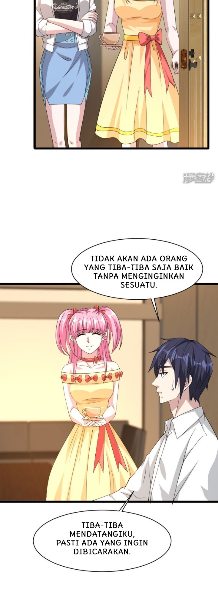 Dushi Xiewang Chapter 35 Gambar 6