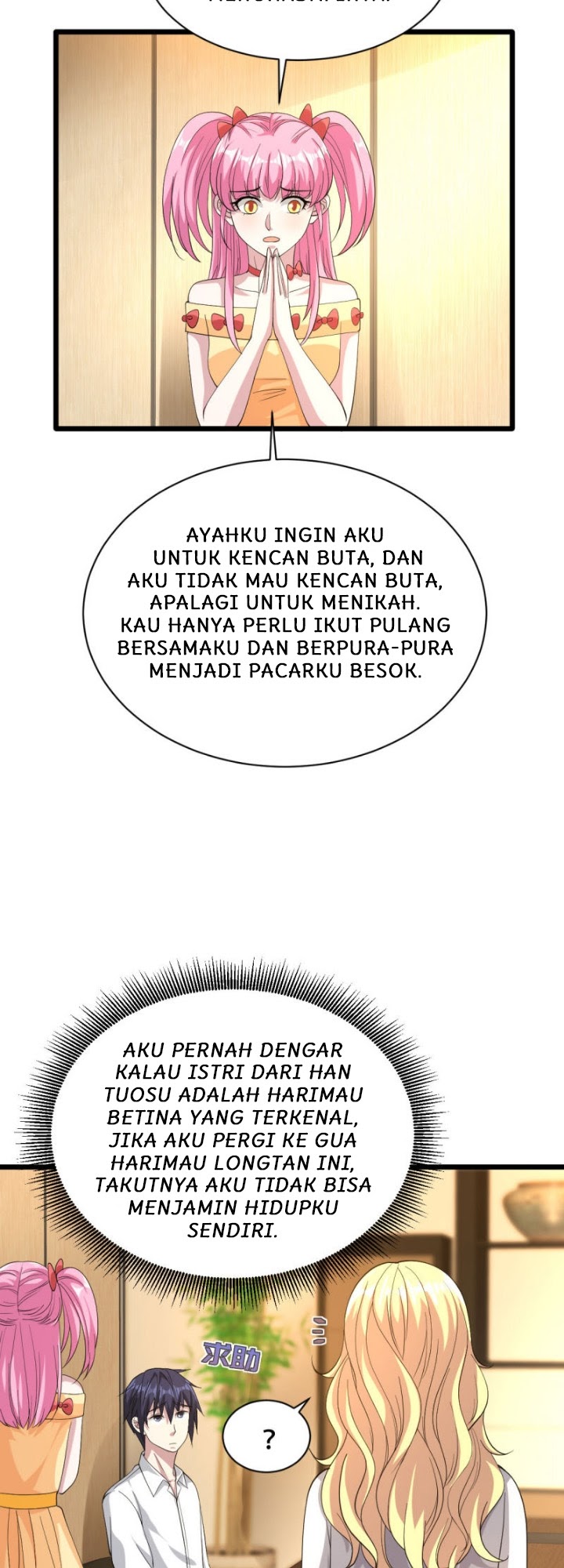 Dushi Xiewang Chapter 35 Gambar 11