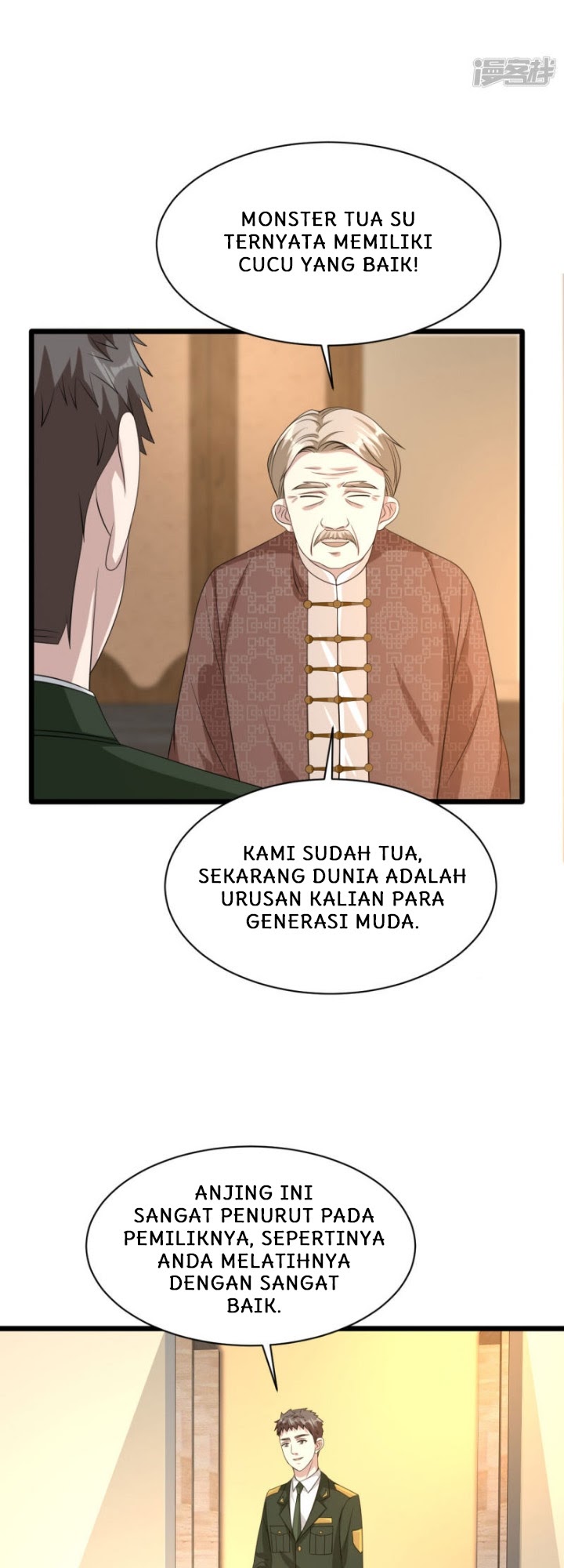 Dushi Xiewang Chapter 35 Gambar 23