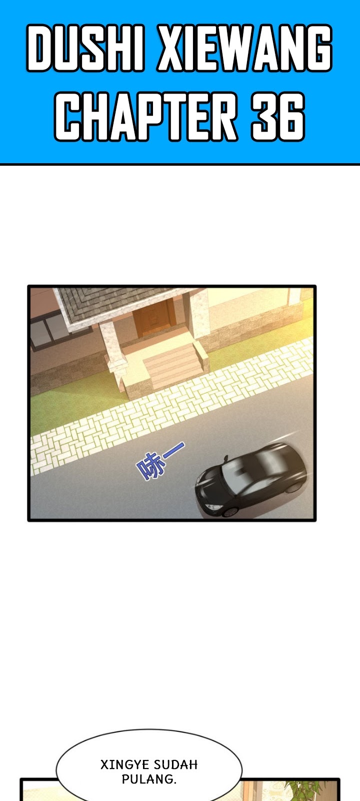 Dushi Xiewang Chapter 36 Gambar 2