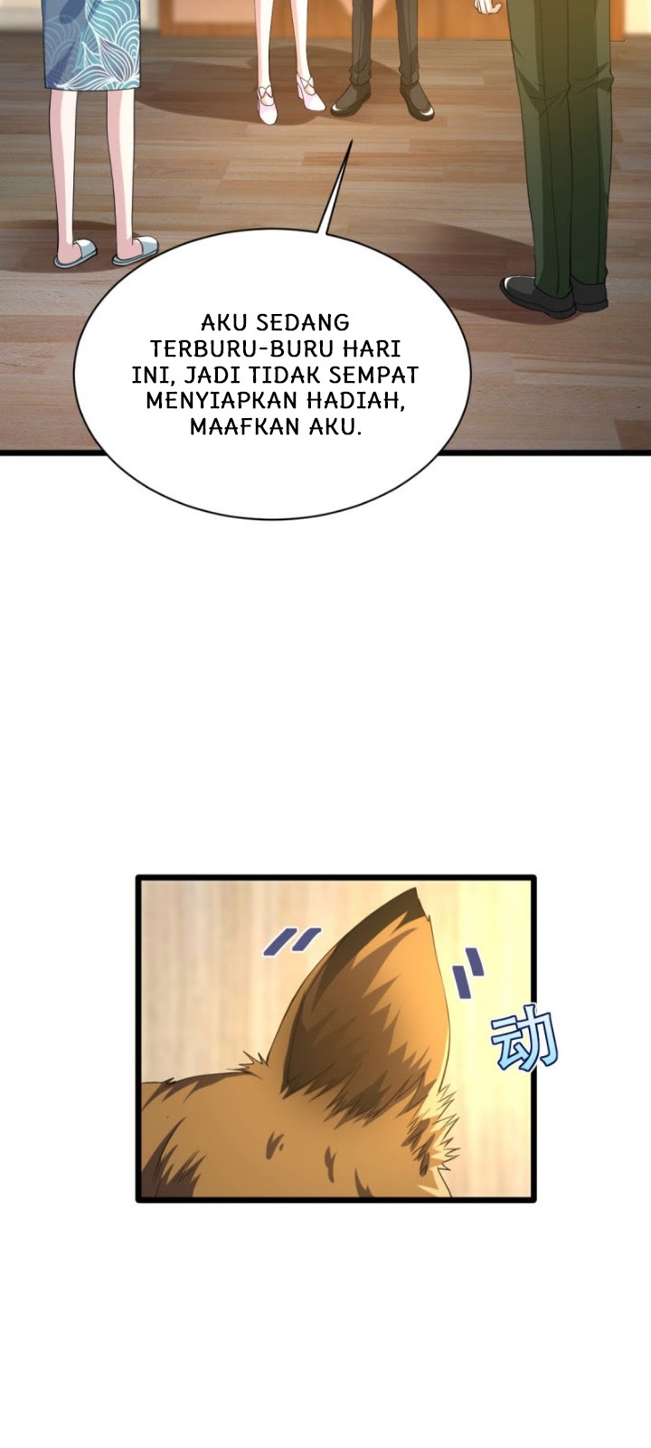 Dushi Xiewang Chapter 36 Gambar 10
