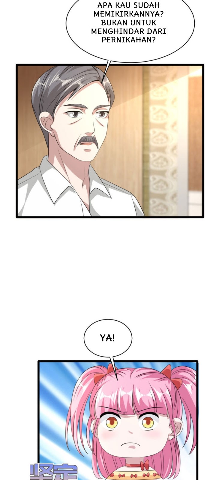 Dushi Xiewang Chapter 36 Gambar 28