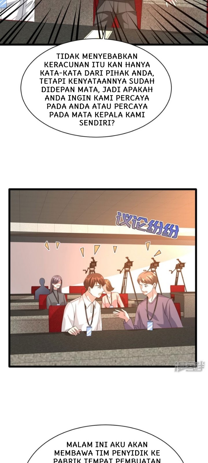 Dushi Xiewang Chapter 40 Gambar 7