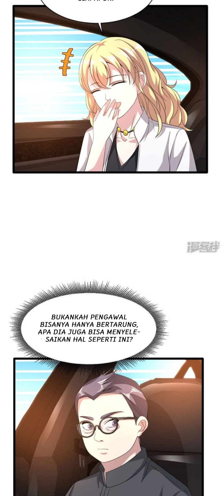 Dushi Xiewang Chapter 40 Gambar 24