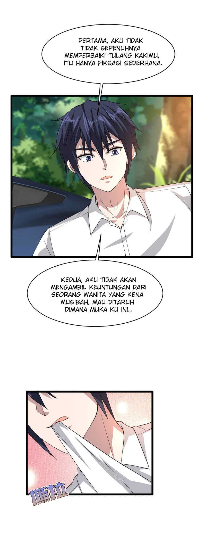 Dushi Xiewang Chapter 47 Gambar 17