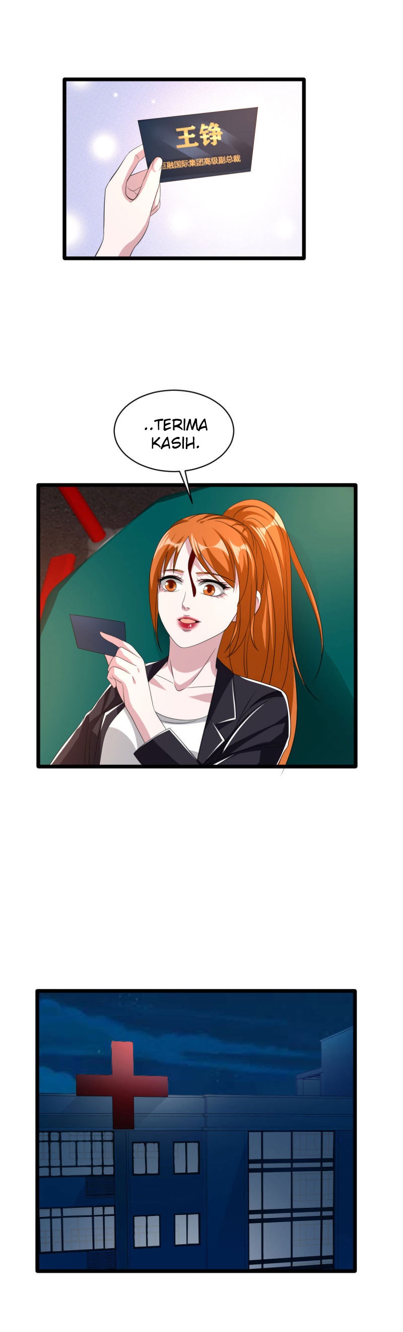 Dushi Xiewang Chapter 48 Gambar 16