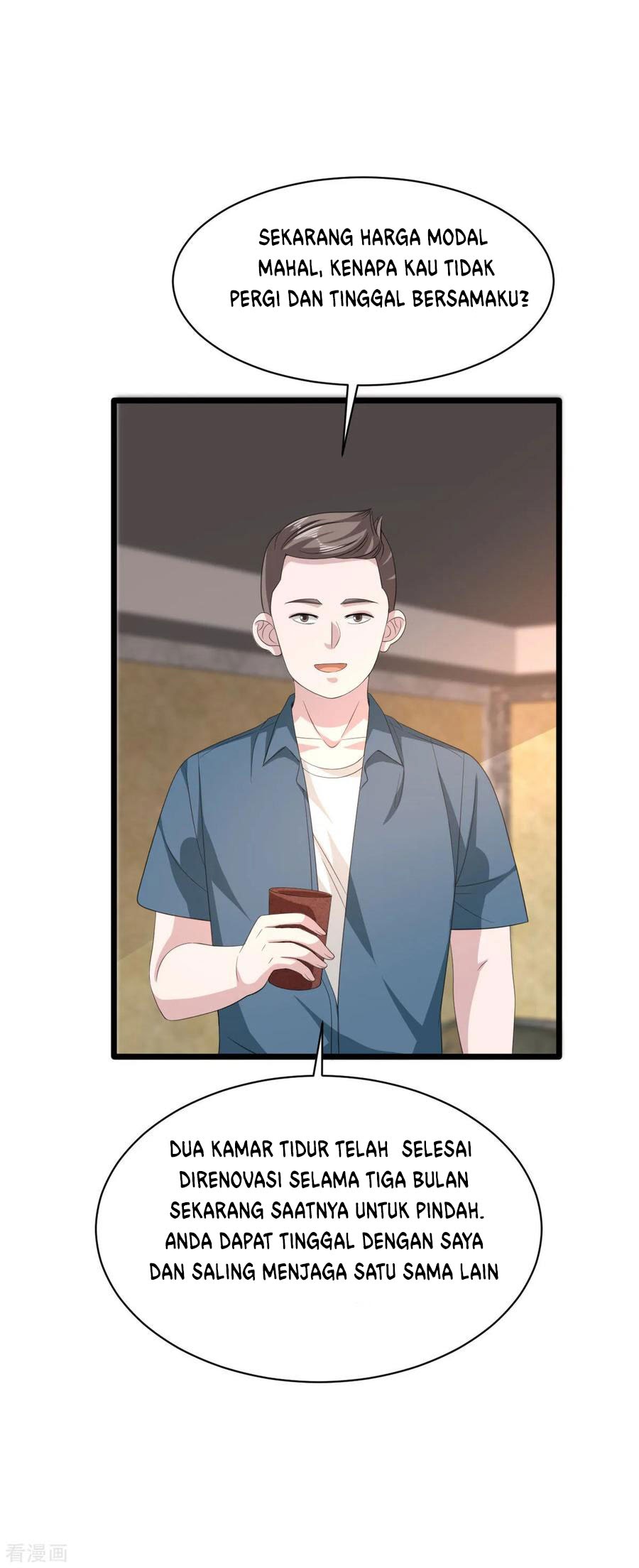 Dushi Xiewang Chapter 51 Gambar 12