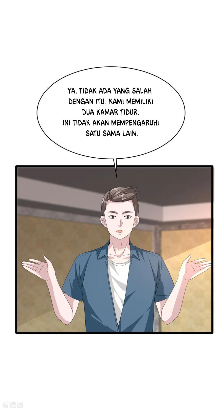 Dushi Xiewang Chapter 51 Gambar 14