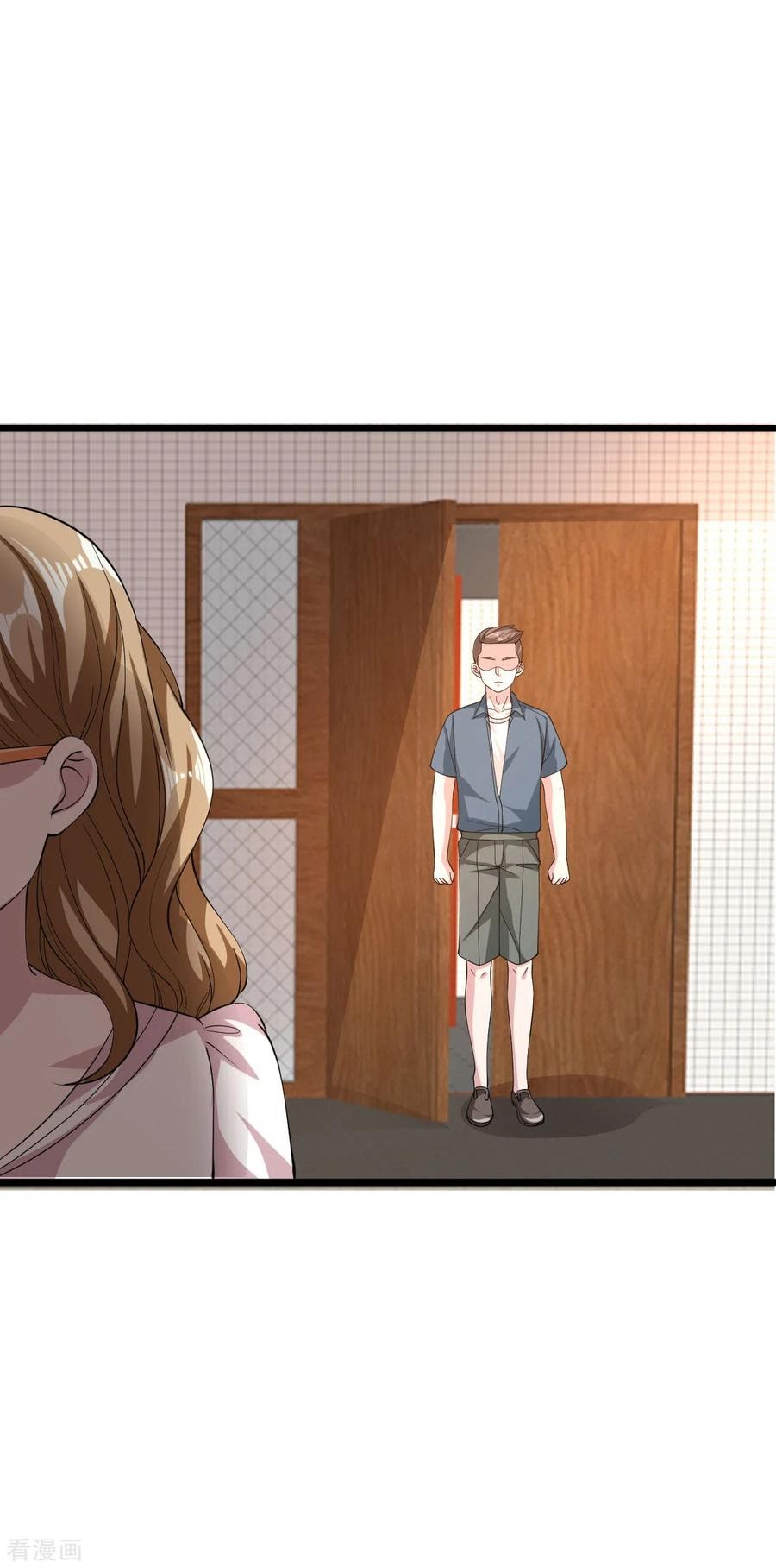Dushi Xiewang Chapter 51 Gambar 30