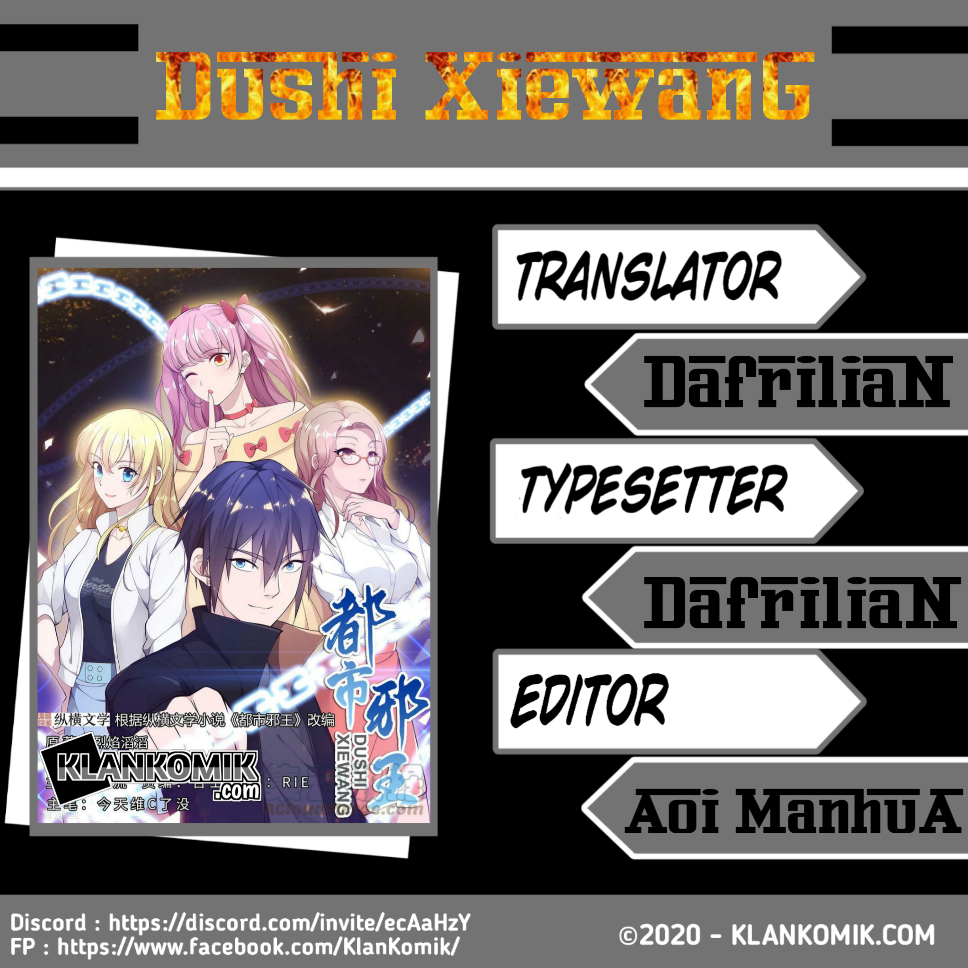 Dushi Xiewang Chapter 52 Gambar 1