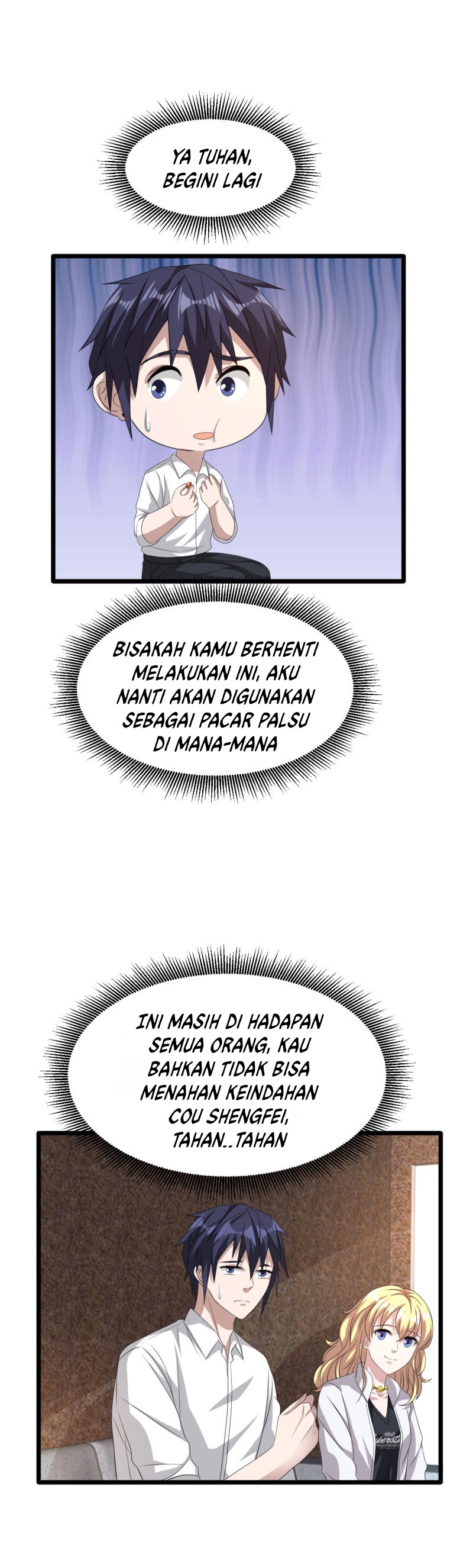 Dushi Xiewang Chapter 52 Gambar 3