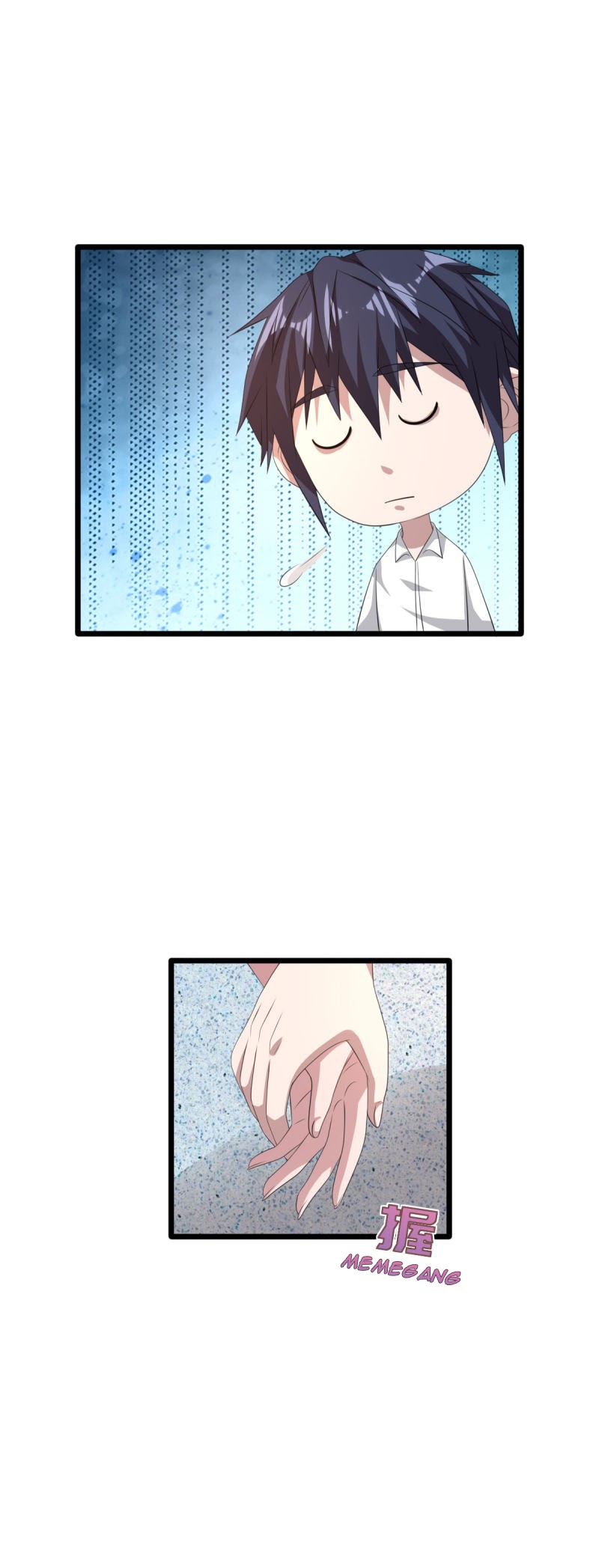Dushi Xiewang Chapter 52 Gambar 5
