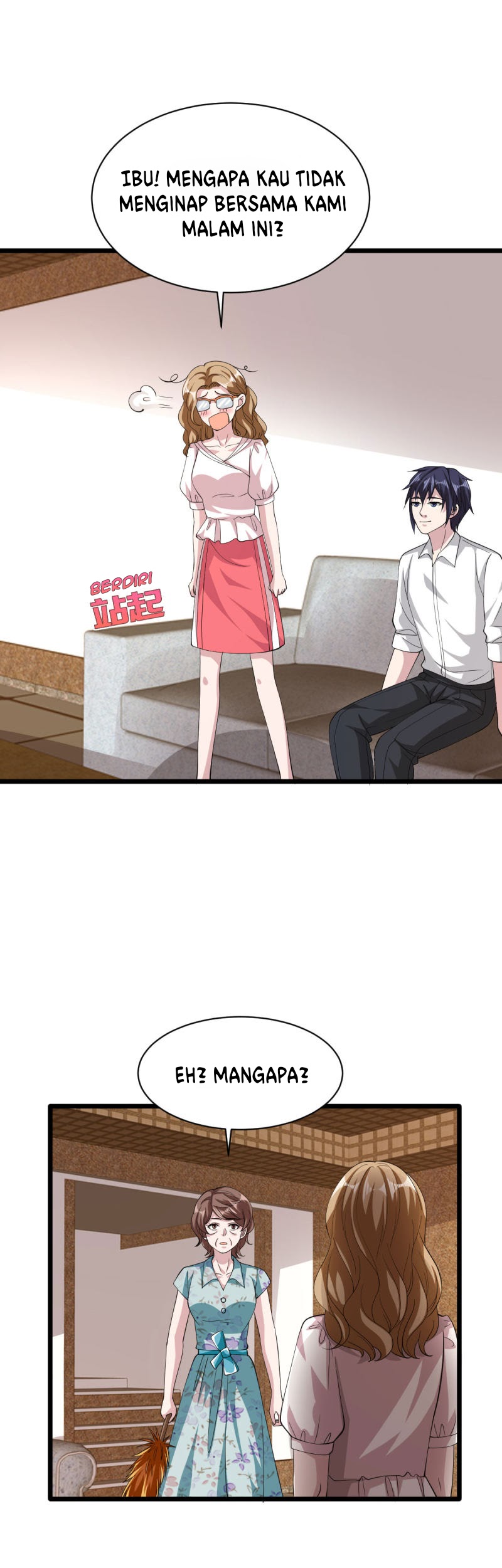 Dushi Xiewang Chapter 52 Gambar 20