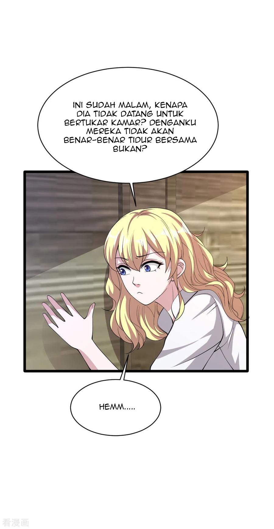 Dushi Xiewang Chapter 54 Gambar 17