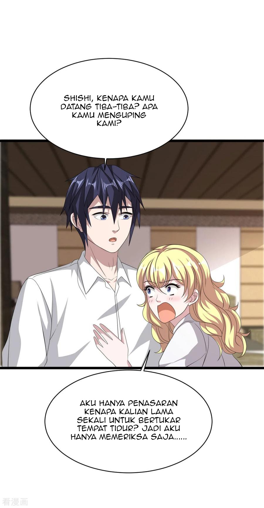 Dushi Xiewang Chapter 54 Gambar 20