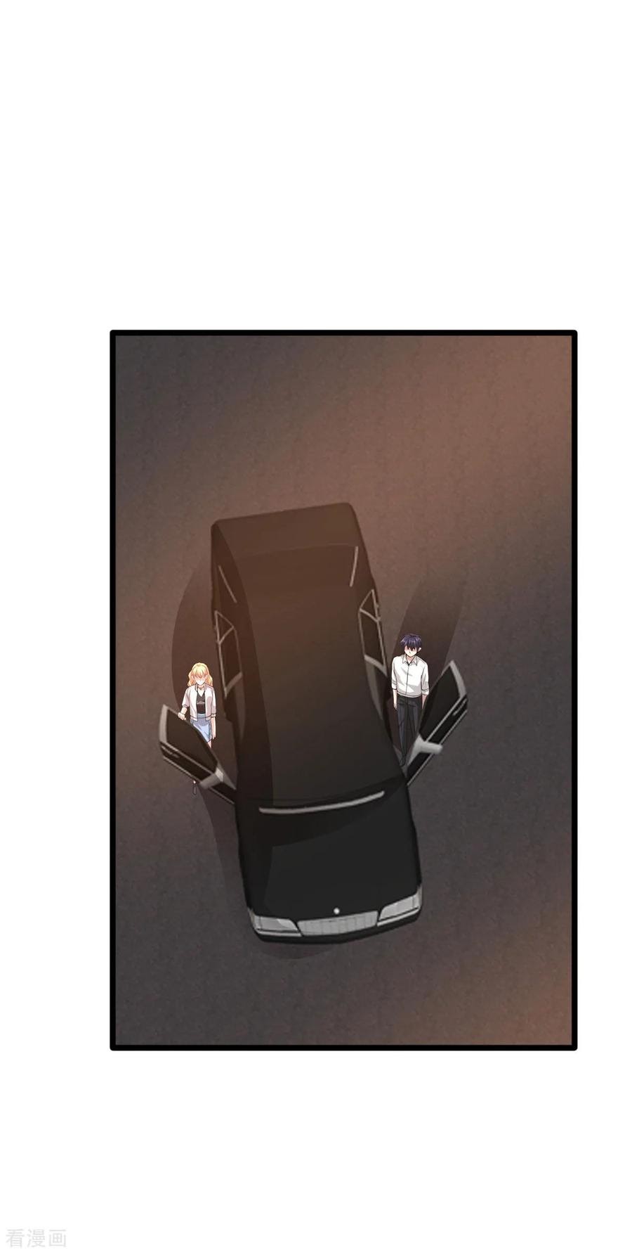 Dushi Xiewang Chapter 55 Gambar 2