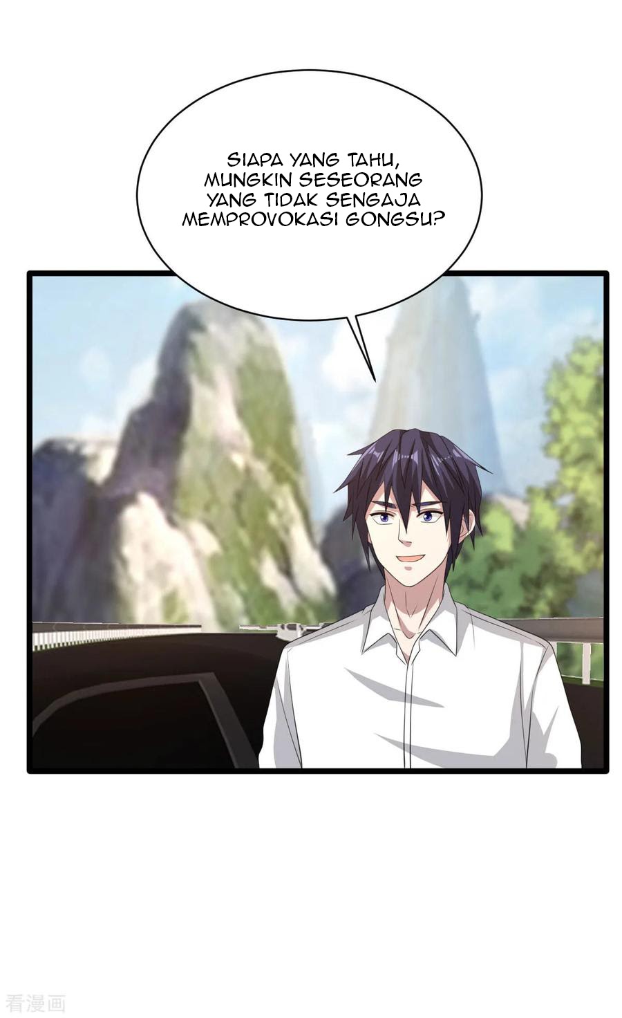 Dushi Xiewang Chapter 55 Gambar 6