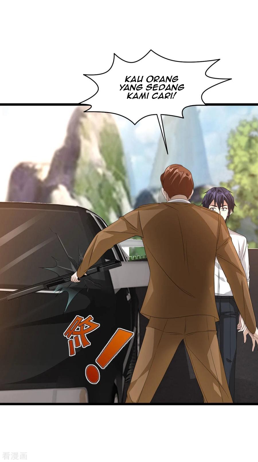 Dushi Xiewang Chapter 55 Gambar 9