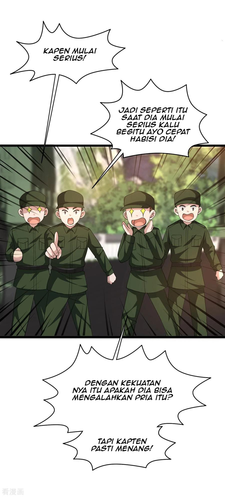 Dushi Xiewang Chapter 55 Gambar 27