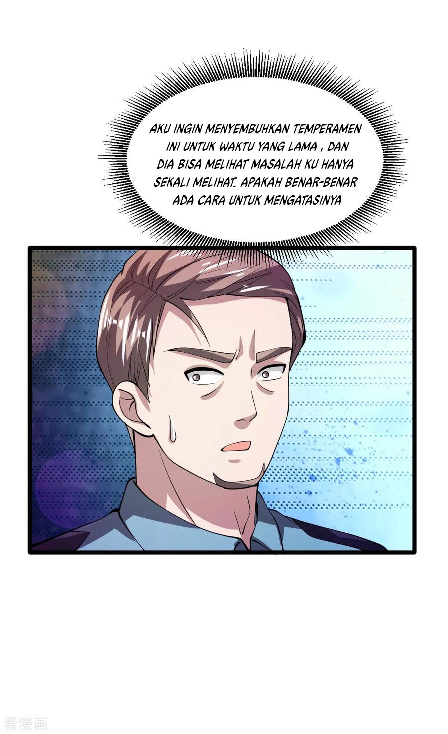 Dushi Xiewang Chapter 62 Gambar 29